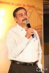 Naa Bangaaru Talli Movie Audio Launch